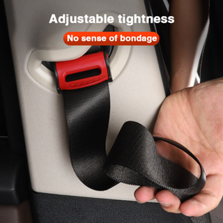 2 件裝汽車安全安全帶扣夾安全帶塞調節器夾放鬆肩頸汽車帶夾汽車配件