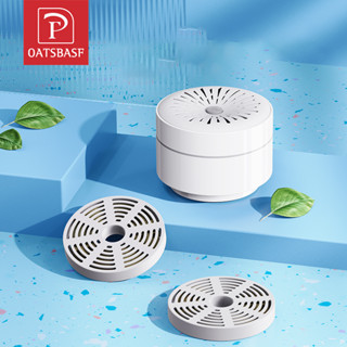 Oatsbasf 植物香薰滅蚊器電動帶風扇 USB 或電池無輻射驅蚊器