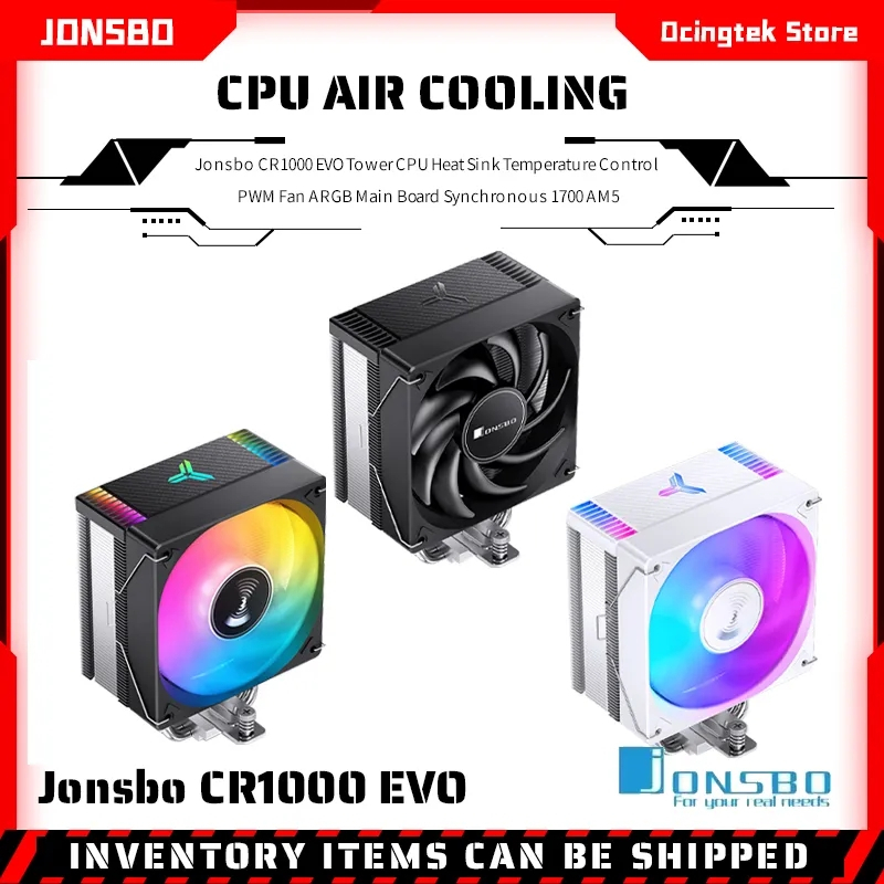 Jonsbo CR1000 EVO風冷CPU散熱器4熱管塔CPU散熱器ARGB同步英特爾LGA1700 115X 120
