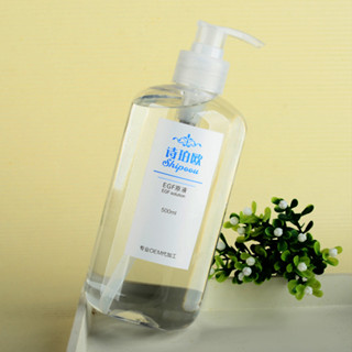 加大容量 寡肽EGF精華原液500ml 補水淡化痘印修護肌膚美容院批發