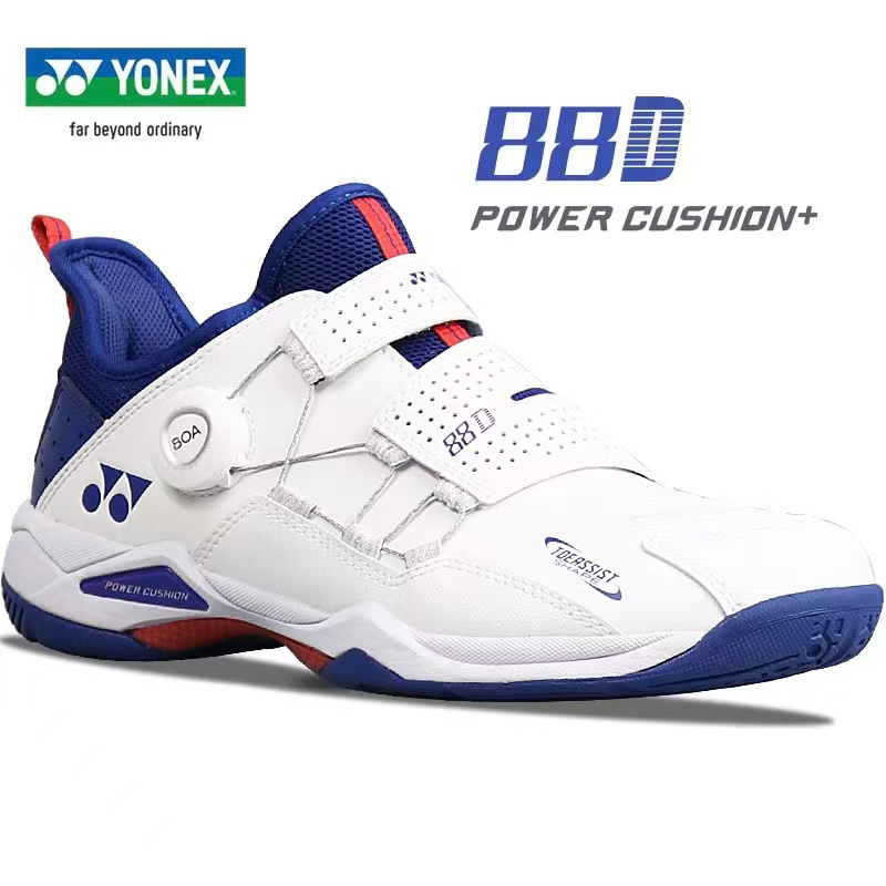 Yonex男女羽毛球鞋透氣減震夏季新款shb88dex網球比賽訓練專業運動鞋