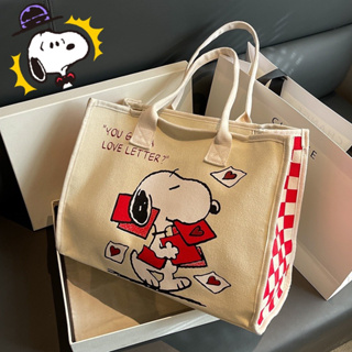 史努比托特包 Snoopy手拎包 購物袋 帆布包 單肩包 托特包 大容量包包 新款 卡通