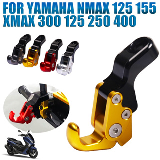 山葉 Yamaha NMAX155 機車掛勾 NMAX125 XMAX300 機車掛鉤 掛 頭盔 爪