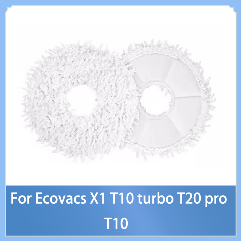 適用於 Ecovacs x1 omni TURBO T10/T10 TURBO T20 pro 機器人吸塵器拖把布配件的