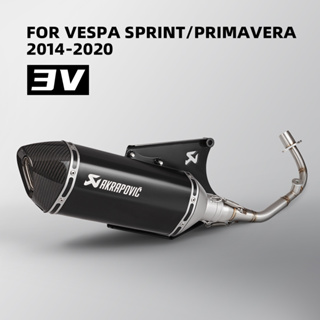 適用於 Vespa PRIMAVERA PRIMAVERA SPRINT LX/LXV 3V 2V 2014-2020
