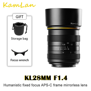 瑪暢 Kamlan 28mm f1.4 廣角 APS-C 大光圈手動鏡頭適用於佳能 EOS-M /Sony-E