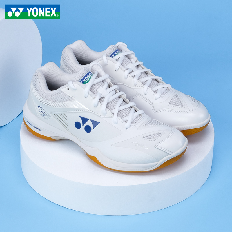 Yonex網球鞋65z75男女防滑耐磨減震羽毛球乒乓球比賽訓練跑步運動鞋
