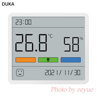 小米有品 杜克⏲TH1 電子溫濕度計 家用室內高精准度立式嬰兒房溫度計錶 溫度+濕度+時間+日期+舒適度