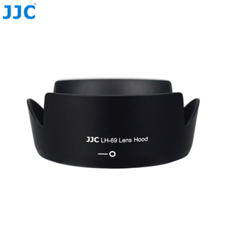 JJC HB-69 尼康遮光罩 Nikon AF-S DX Nikkor 18-55mm F3.5-5.6G VR II