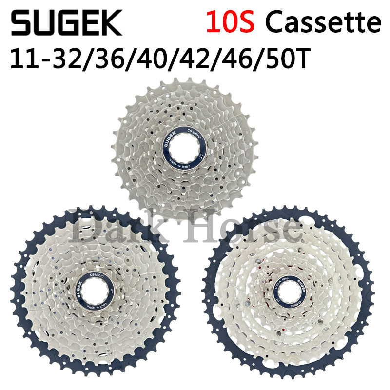 Sugek 自行車飛輪 10 速 11-32/36/40/42/46/50T 飛輪公路山地車適用於 Shimano SR