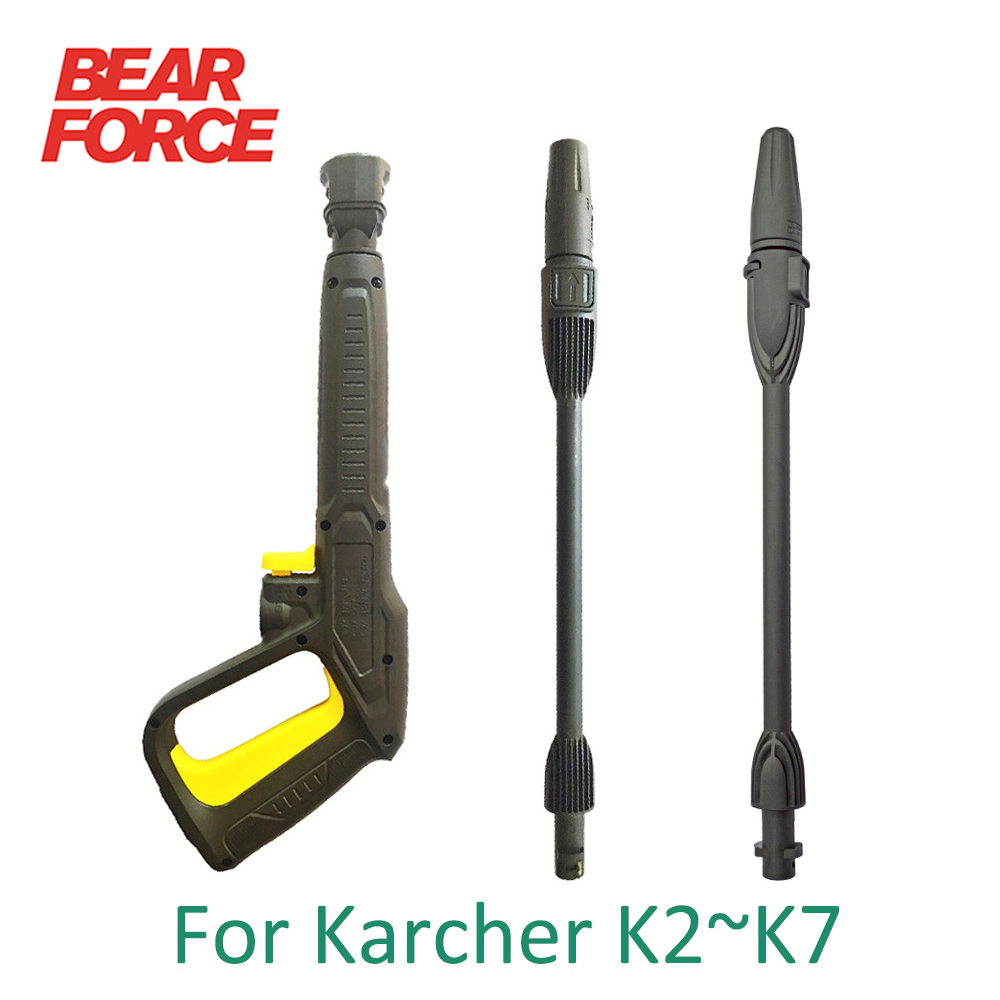 BEAR FORCE 高壓清洗機噴槍噴槍噴嘴高壓洗車機噴射水槍旋轉渦輪噴槍噴嘴尖端適用於 Karcher K