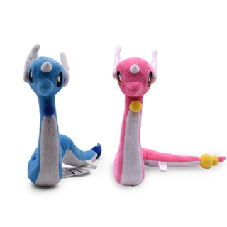 68 厘米動漫口袋妖怪 Dragonair 藍色粉色龍動物毛絨玩具娃娃抱枕軟填充兒童生日聖誕禮物