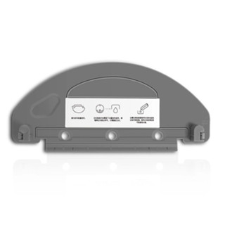 適用於 Ecovacs Deebot T8/T8AIVI/T9 max/N8 Pro/DX93/DDX96 吸塵器備件的