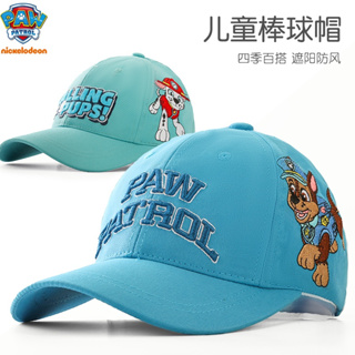 Paw Patrol兒童帽子遮陽防晒戶外鴨舌帽潮寶寶春秋款3-6歲棒球帽阿奇