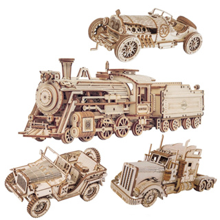 Robotime 若態 木質3D立體拼圖模型 豪華蒸汽火車 賽車 吉普車 卡車 交換禮物 生日禮物