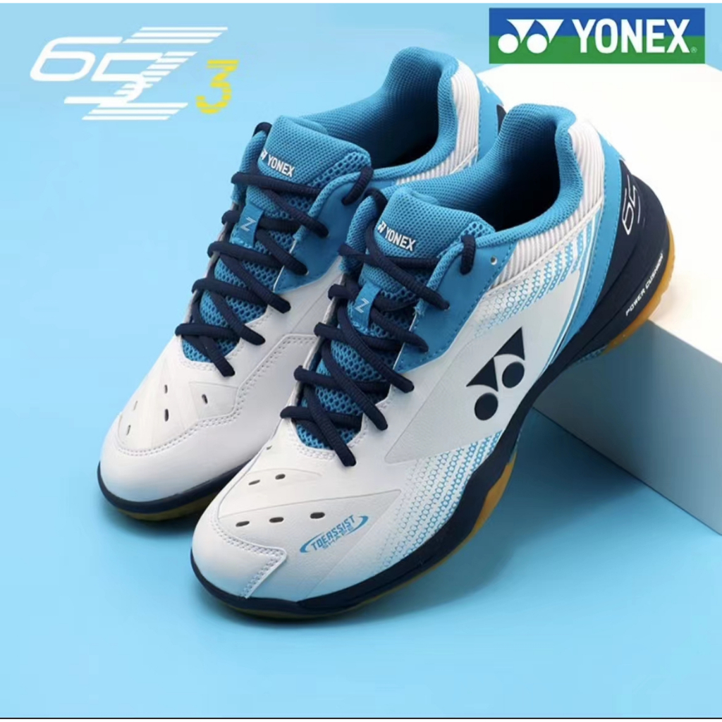 Yonex男女網球鞋耐用透氣緩震減震shb65z3mex戶外徒步娛樂休閒運動鞋