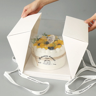 【客製化】【蛋糕盒 印logo】手提 高檔 4寸6寸8寸生日透明蛋糕盒 千層慕斯甜品包裝絲帶盒子 訂製