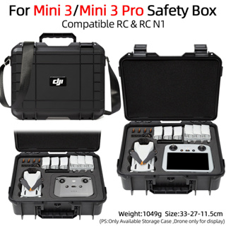 適用於 DJI Mini 3 /Mini3 Pro 防爆盒硬存儲 RC 和 RCN1通用 遙控手提袋防水手提箱配件