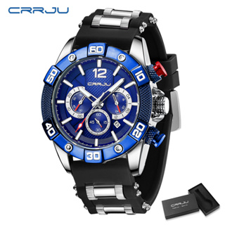 男士手錶 CRRJU 原裝品牌多功能錶盤矽膠錶帶時尚休閒運動石英防水帶盒 2292 L