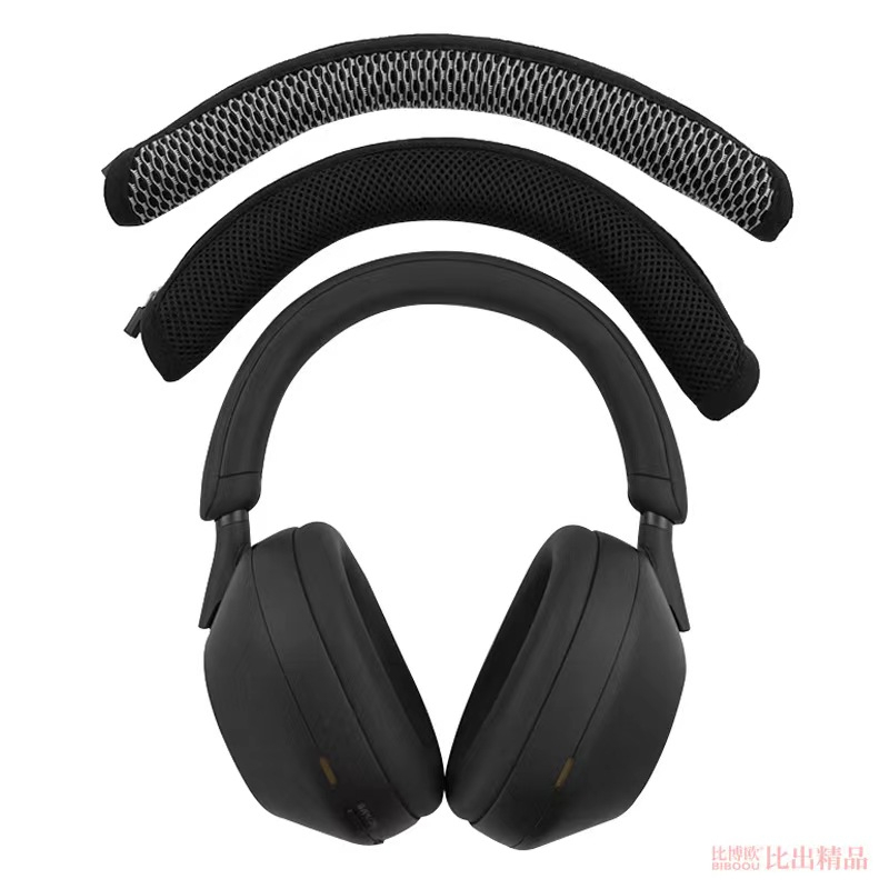 頭帶套適用於索尼 WH1000XM5 WH-1000xm5 頭套智能套保護套頭帶墊拉鍊梭織面料