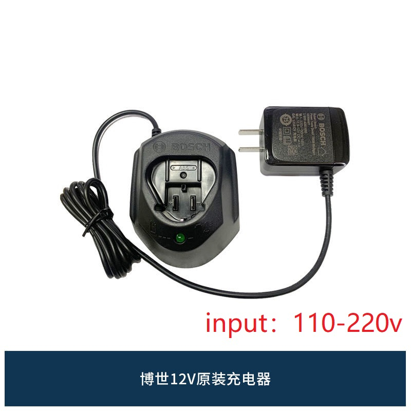 BOSCH 博世GSR120-li GSB120-LI原裝12v 充電器GAL1210CV 全新正品現貨。