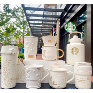 【依時無憂】STARBUCKS中國限定版純白鈴蘭系列 不繡鋼吸管杯馬克杯保溫杯茶杯玻璃杯星杯代購 現貨+預購