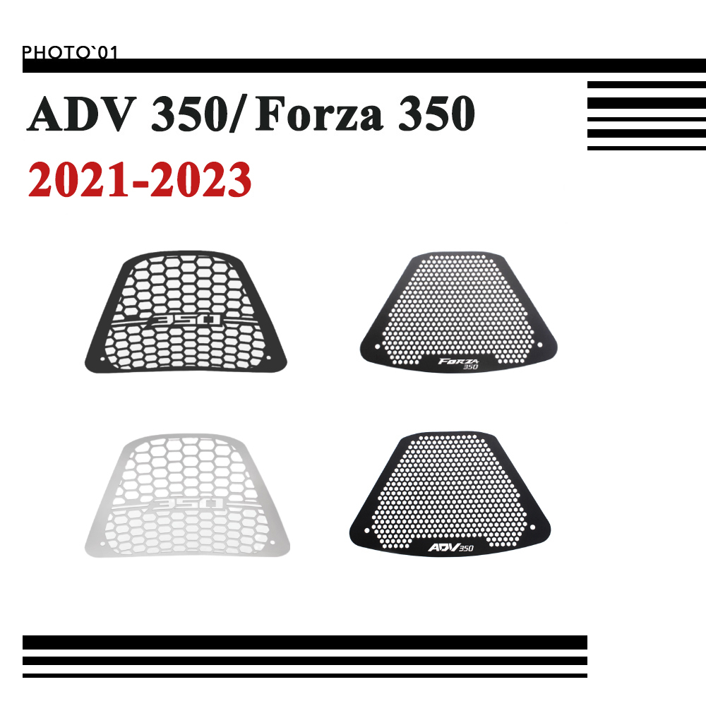 適用 ADV 350 ADV350 Forza 350 Forza350 水箱護網 水箱網 散熱器保護網 2021 23