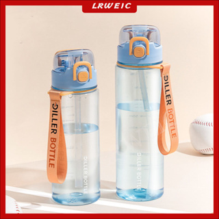 900ml/1050ml 高品質 Tritan 水瓶帶吸管環保耐用便攜式戶外運動飲水瓶防摔運動水壺不含 BPA