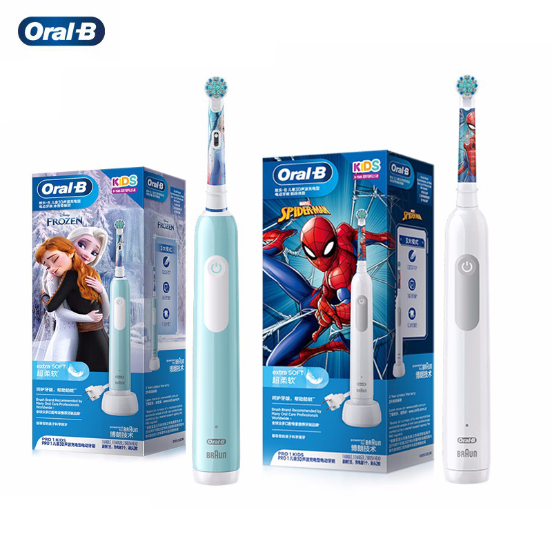 Oral-B 歐樂B Pro 1 兒童電動牙刷專業版 8 歲以上兒童換牙期兒童