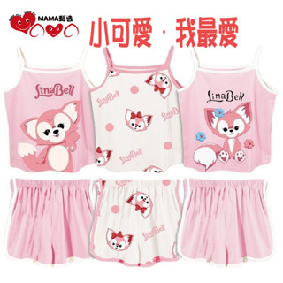 【MAMA】現貨 90-140 冰絲兒童睡衣 女童小可愛 內搭女童背心 夏季薄款背心套裝 女童吊帶背心 家居服套裝