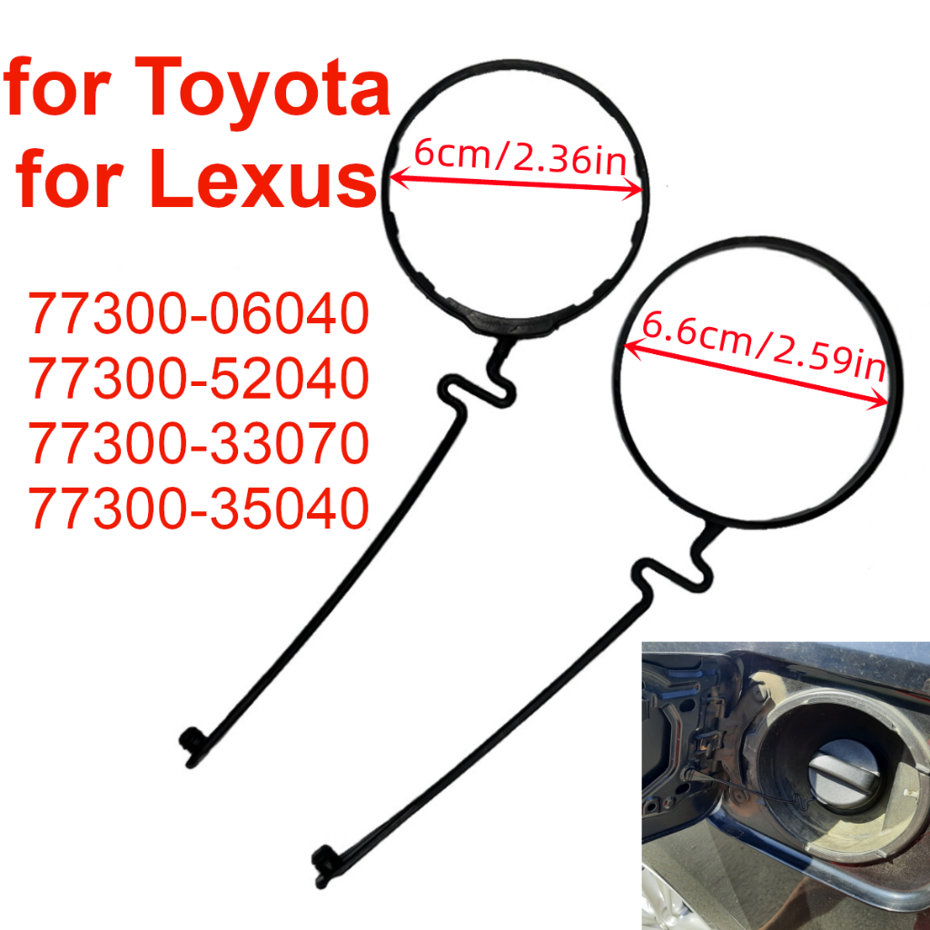 CAMRY 汽車油箱蓋罩電纜繩 77300-33070 適用於豐田普拉多 120 4Runner Avensis 凱美瑞