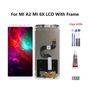 原廠帶邊框螢幕總成相容小米 MI 6X MI A2 LCD 螢幕總成 液晶面板 顯示螢幕
