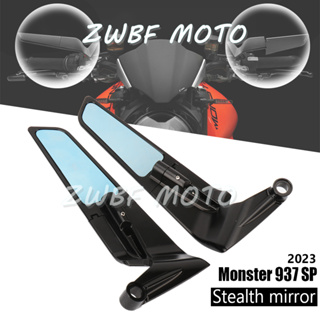 適用於DUCATI Monster 937 SP 23 937 Plus 21-23 定風翼隱形後照鏡空氣動力學後照鏡