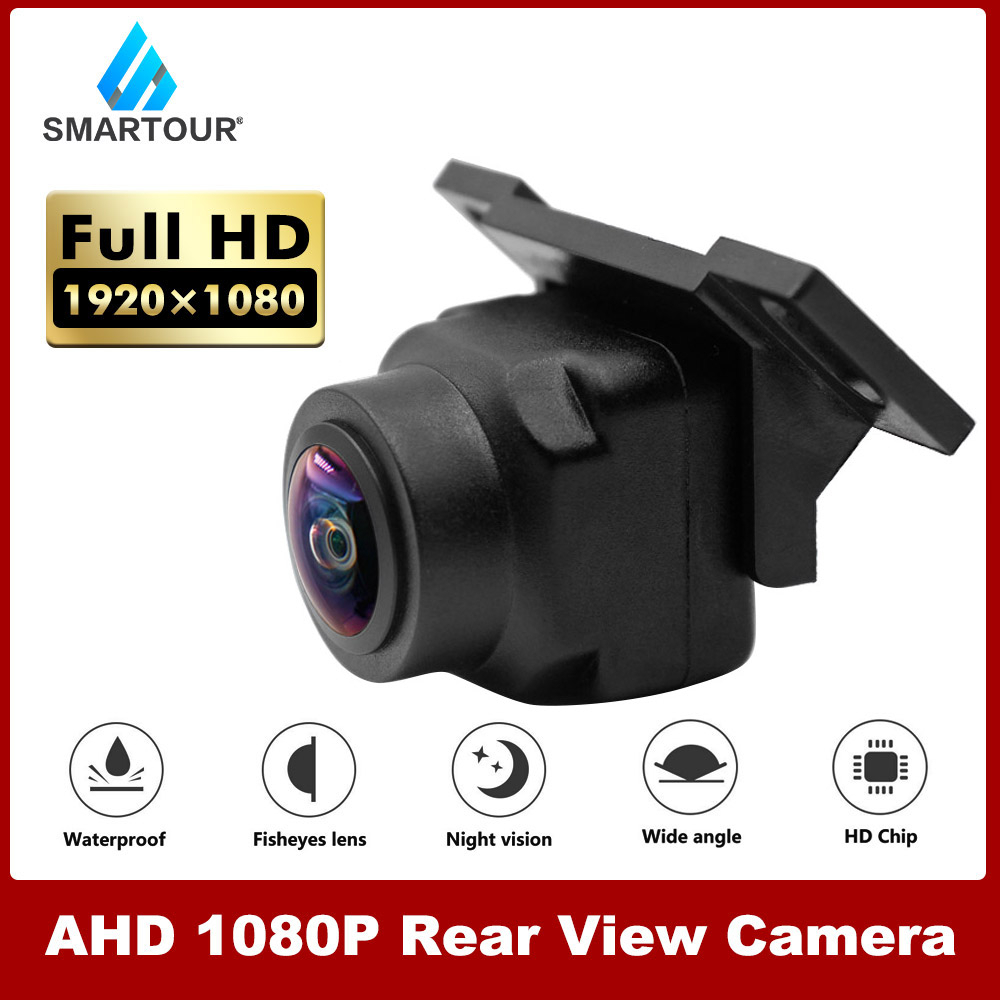 SMARTOUR 12V 高畫質魚眼倒車鏡頭 CCD/AHD1080P 高清夜視 汽車前/後倒車顯影 鏡頭AV