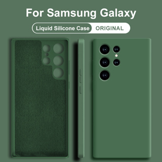 SAMSUNG 三星 S22 Ultra Case 純色毛皮防震套的液體矽膠手機殼