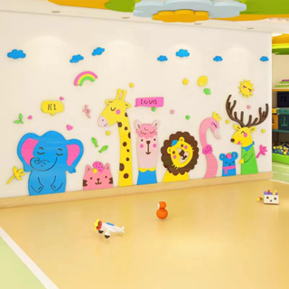 【DAORUI】北歐動物壁貼 卡通立体牆貼 水彩動物壁貼 兒童房 幼稚園裝飾 可愛動物壁貼 3D牆貼