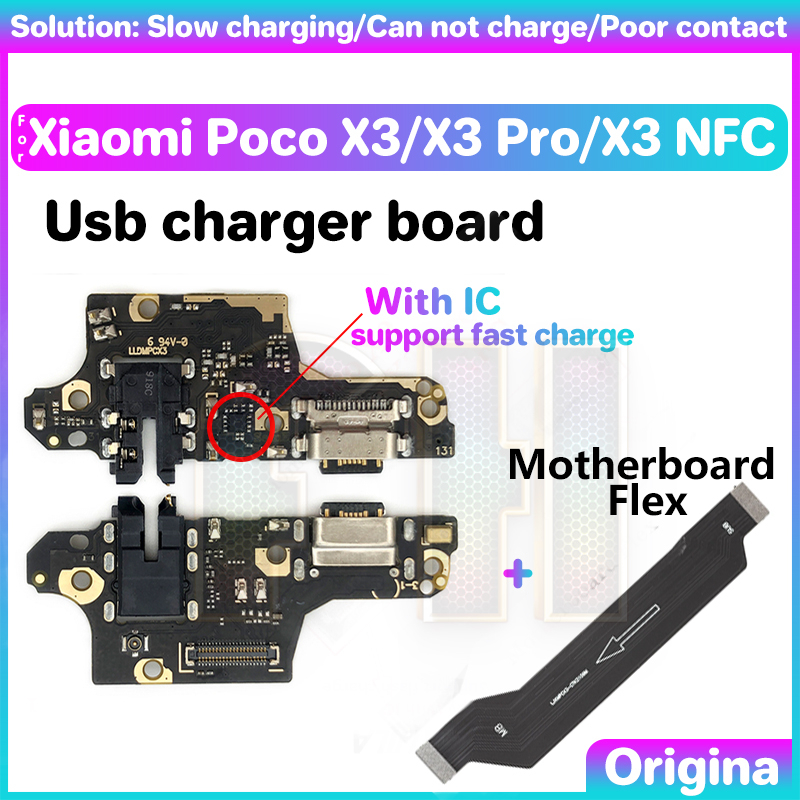 XIAOMI 適用於小米 Poco X3 Pro Nfc 的 USB 充電充電器端口板,帶 IC USB 端口帶狀柔性電