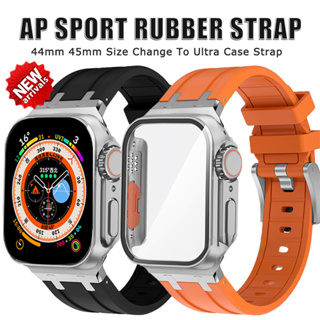 皇家橡樹AP錶帶 PC錶殼 適用Apple Watch Ultra 8代 7 6 5 4 se 44 45mm手錶保護殼