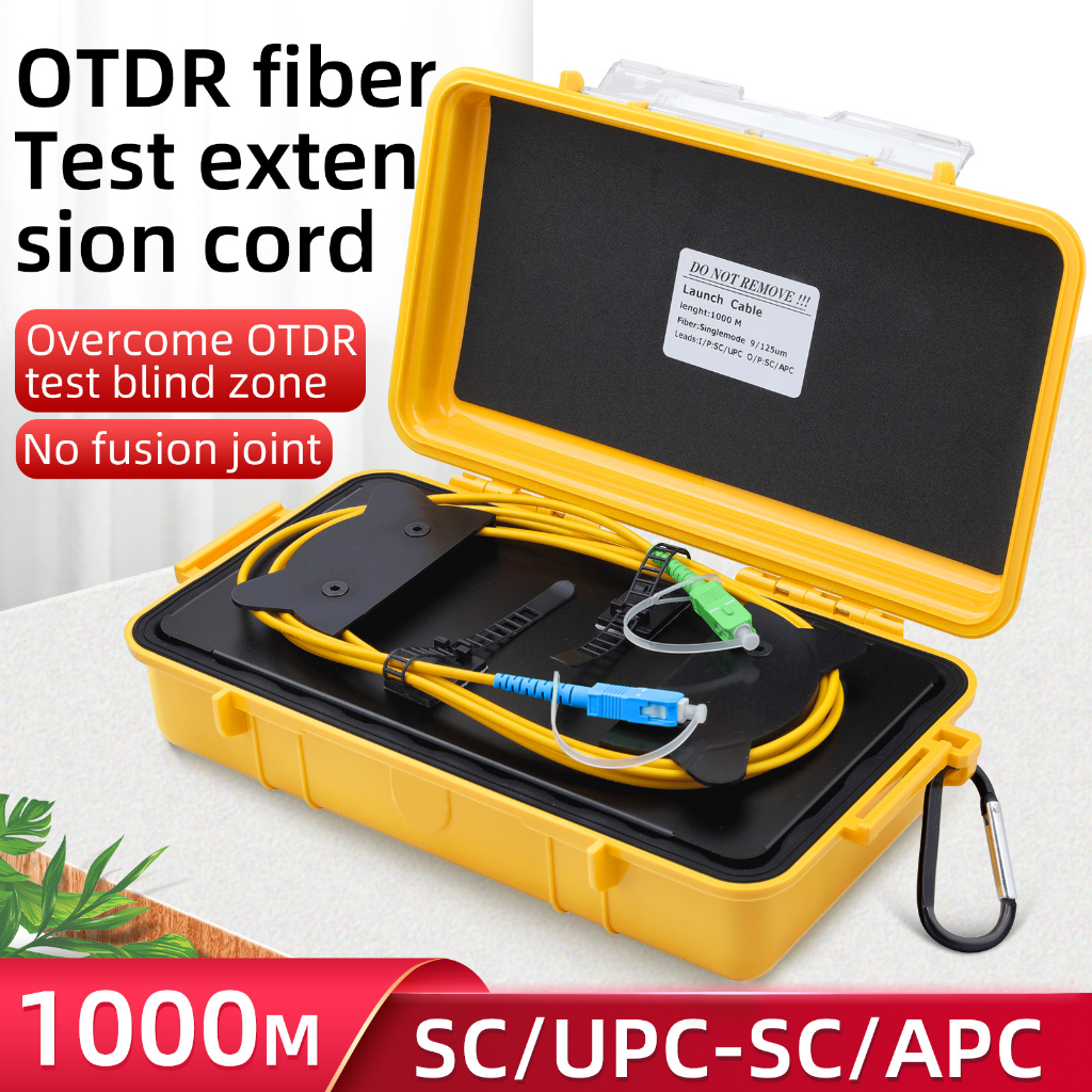 Sc/upc -SC/APC 光纖 OTDR 發射電纜黃盒 500M/1000M/2000M SM 單模 9/125 連