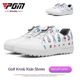 PGM 新款兒童高爾夫球鞋 青少年男童女童鞋子 耐磨防水印花 XZ241