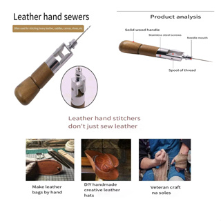 皮革手縫紉機 DIY 皮革重型皮革馬鞍手縫紉機縫紉機縫紉機