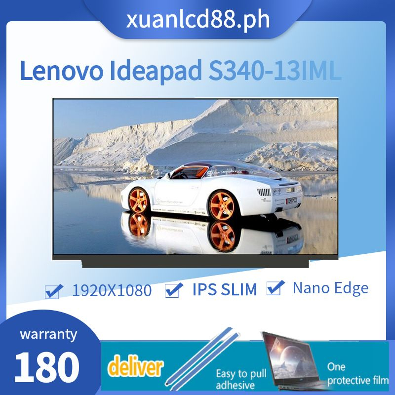 LENOVO 全新聯想 Ideapad S340-13IML 81UM 液晶顯示屏 13.3" FLUU HD(無觸摸)