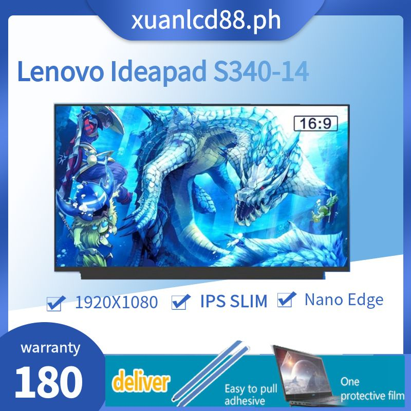 Led 液晶屏 Lenovo Ideapad S340 14IML S340-14IWL(14 英寸)全高清 (1920