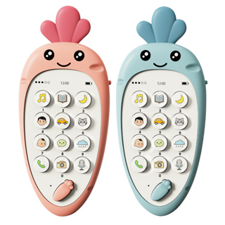 【現貨 免運】Yimi益米 3484 電話玩具 嬰兒可咬音樂手機 音樂玩具 遙控器 電話機益智玩具 仿真益智電話機