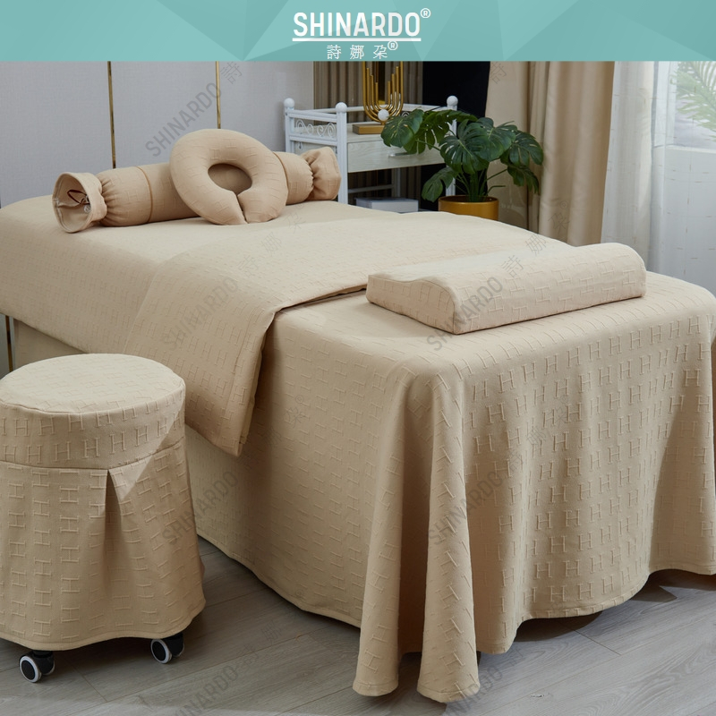 SHINARDO 美容床罩 奶茶色 H紋 質感 針織棉 卡其色 四件套 美容床單 床套組 柔軟親膚床罩組