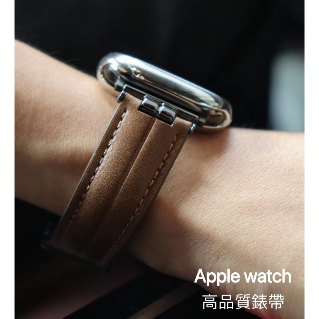 高品質真皮錶帶男款Apple watch 7/8代手錶帶蘋果iWatch ultra 41 44 45 49mm時尚