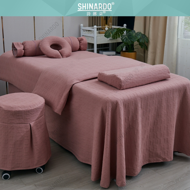 SHINARDO 美容床罩 豆沙粉 H紋 質感 針織棉 粉色 四件套 美容床單 床套組 柔軟親膚床罩組