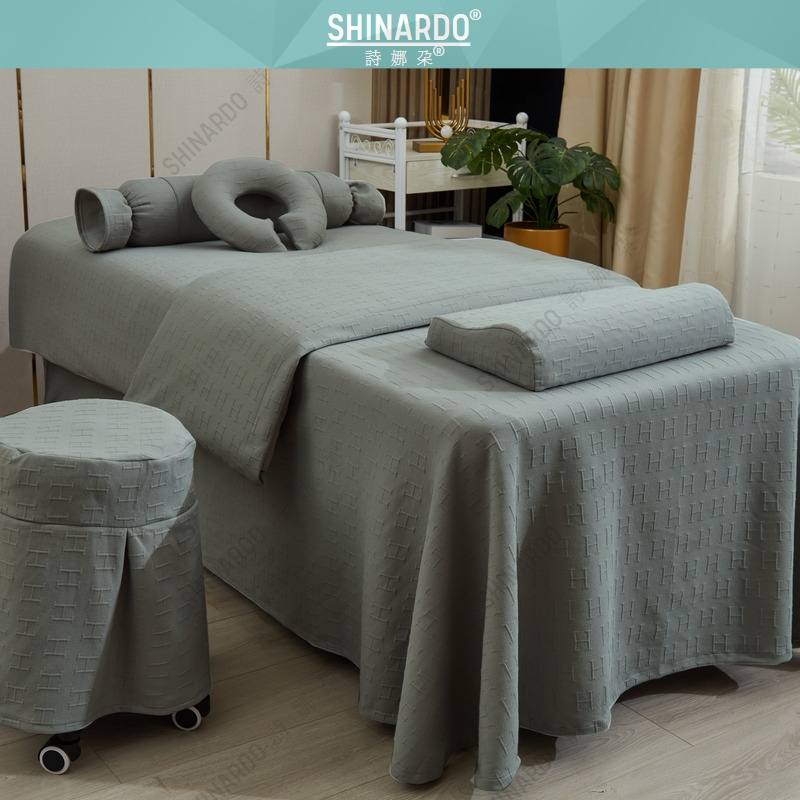 SHINARDO 美容床罩 深灰色 H紋 質感 針織棉 四件套 美容床單 床套組 柔軟親膚床罩組