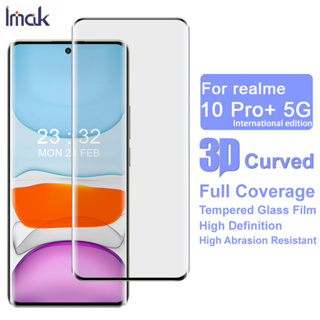 Imak Realme 10 Pro+ 5G海外版 滿版玻璃保護貼 3D曲面屏鋼化玻璃膜 全覆蓋屏幕保護膜