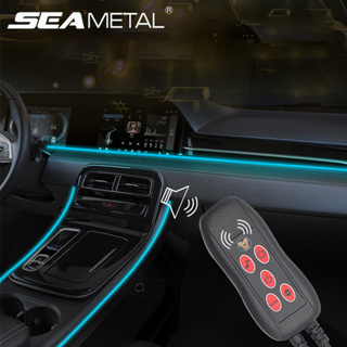 SEAMETAL 12V 汽車 LED 氛圍燈內飾 USB 環境燈條汽車儀表板控制台裝飾燈條